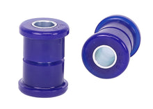 画像をギャラリービューアに読み込む, SuperPro Rear Lower Outer Bushes