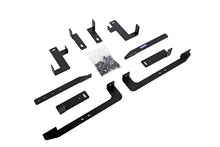 画像をギャラリービューアに読み込む, Dee Zee 18-2022 Chevrolet Traverse Running Board NXc Bracket Kit