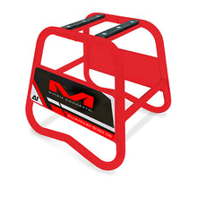 画像をギャラリービューアに読み込む, Matrix Concepts A1 Aluminum Stand - Red