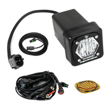 画像をギャラリービューアに読み込む, Baja Designs S1 Universal Hitch Light Kit