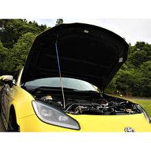 画像をギャラリービューアに読み込む, FUJITSUBO 2021- トヨタ GR86 ZN8 スバル BRZ ZD8 EXH+ HOOD SUPPORT フードサポート プロップロッド