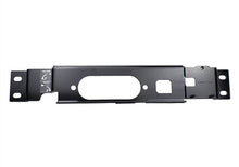 画像をギャラリービューアに読み込む, Ford Racing 20-22 SD Winch Adapter Bracket