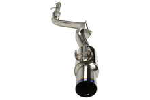 画像をギャラリービューアに読み込む, Invidia 12-15 Honda Civic Si Coupe N1 Titanium Tip 76mm Cat-Back Exhaust