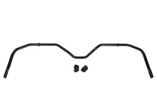 画像をギャラリービューアに読み込む, Whiteline 24-25 Lexus GX550 24mm Rear 2-Point Adjustable Swaybar