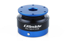 画像をギャラリービューアに読み込む, GReddy Rapfix II Steering Wheel Quick Release Hub