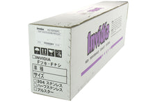 画像をギャラリービューアに読み込む, Invidia 10-14 Volkswagen Golf Gen 6 GTI 2.0T High Flow Cat Downpipe