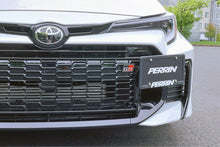 画像をギャラリービューアに読み込む, PERRIN 23-24 Toyota GR Corolla License Plate Relocation Kit