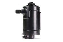 画像をギャラリービューアに読み込む, PERRIN 02-21 Subaru WRX / 04-21 STI Air Oil Separator - Black