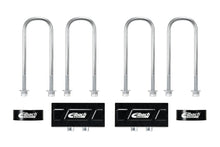 画像をギャラリービューアに読み込む, Eibach 09-13 Ford F-150 Pro-Truck Rear Lift Block