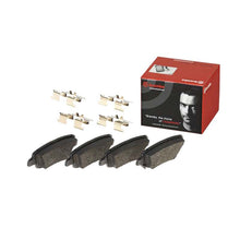 画像をギャラリービューアに読み込む, Brembo OE 21-23 Hyundai Kona/19-24 Kona Electric/19-21 Veloster Low-Met Brake Pad - Rear