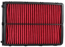 画像をギャラリービューアに読み込む, K&amp;N Hyundai Sonata L4-2.4L F/I 15-17 Air Filter