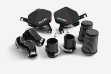 画像をギャラリービューアに読み込む, NISMO 2023+ Nissan Z RZ34 Cold Air Intake