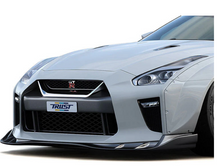 画像をギャラリービューアに読み込む, GReddy GRacer Front Lip Spoiler - 2017+ Nissan GTR R35