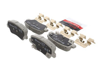 画像をギャラリービューアに読み込む, Brembo OE 2017 Hyundai Elantra/18-22 Ioniq/18-19 Sonata/16-17 Veloster Ceramic Brake Pad - Rear