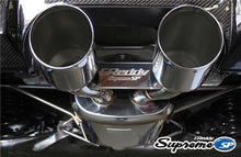 画像をギャラリービューアに読み込む, GReddy 17+ Honda Civic Type-R Supreme SP Exhaust