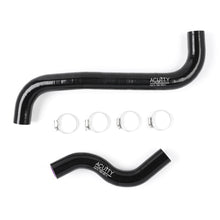 画像をギャラリービューアに読み込む, Super-Cooler, Reverse-Flow, Silicone Radiator Hoses for the 11th Gen Honda Civic Si and 5th Gen Acura Integra Base/A-Spec
