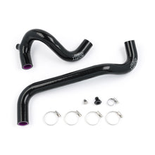 画像をギャラリービューアに読み込む, Super-Cooler, Reverse-Flow, Silicone Radiator Hoses for the 11th Gen Honda Civic Type R and 5th Gen Acura Integra Type S