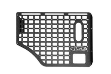 画像をギャラリービューアに読み込む, Addictive Desert Designs 21-23 Ram TRX Bed Side Molle Panels - Passenger Rear