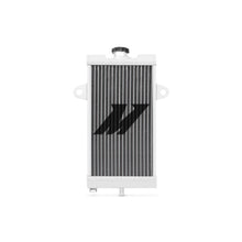 画像をギャラリービューアに読み込む, Mishimoto 06-12 Yamaha YFM700R Raptor Aluminum Radiator