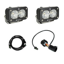 画像をギャラリービューアに読み込む, Baja Designs 23-24 Ford F250/F350 Super Duty S2 Sport Dual Reverse Light Kit w/Trailer Hitch Harness