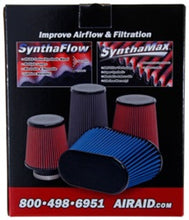 画像をギャラリービューアに読み込む, Airaid Kit Replacement Filter