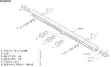 画像をギャラリービューアに読み込む, GReddy Gray M20xP1.5 to AN8 Fuel Delivery Tube Adapter O-Ring Fitting