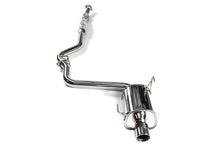 画像をギャラリービューアに読み込む, Invidia 08-09 WRX Sedan Q300 Single Stainless Steel Tip Cat-back Exhaust
