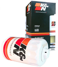 画像をギャラリービューアに読み込む, K&amp;N Oil Filter Automotive 08-10 VW Passat