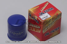 画像をギャラリービューアに読み込む, GReddy OX-01 Oil Filter - 3/4-16 UNF, Dia. 65mm, H75mm