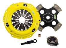 画像をギャラリービューアに読み込む, ACT XT/Race Rigid 4 Pad Clutch Kit