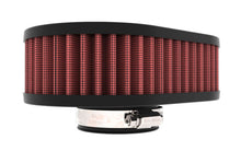 画像をギャラリービューアに読み込む, K&amp;N Engineering Universal Clamp-On Air Filter