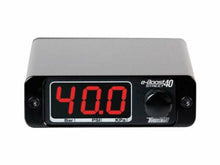 画像をギャラリービューアに読み込む, Turbosmart eBS Head Unit Replacement