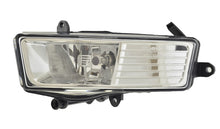 画像をギャラリービューアに読み込む, Hella 2009-2011 Audi A6 Quattro Fog Light Assembly Right