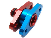 画像をギャラリービューアに読み込む, GReddy Fuel Pressure Regulator Swivel Adapter