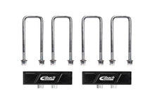 画像をギャラリービューアに読み込む, Eibach 15-20 Ford F-150 Pro-Truck Rear Lift Block