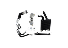 画像をギャラリービューアに読み込む, Ford Racing 2024+ Ford Mustang 5.0L Engine Oil Cooler Kit