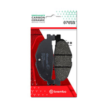 画像をギャラリービューアに読み込む, Brembo OE Yamaha Tmax/Yamaha Yp Carbon Ceramic Brake Pad - Rear