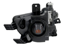 画像をギャラリービューアに読み込む, Hella 2015-2015 Volkswagen Jetta Fog Light Assembly Left