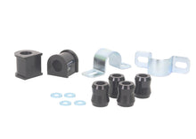 画像をギャラリービューアに読み込む, Whiteline Sway Bar - Mount Bushing