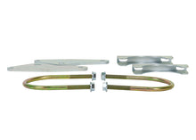 画像をギャラリービューアに読み込む, Whiteline Universal Differential Tube Sway Bar Mount