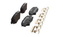 画像をギャラリービューアに読み込む, Brembo OE 21-22 Hyundai Accent/19-24 Nexo/2016 Sonata/2019 Sonata PRIME Low-Met Brake Pad - Rear