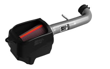 画像をギャラリービューアに読み込む, K&amp;N 18-26 Wrangler / 20-26 Gladiator NextGen Aluminum Intake