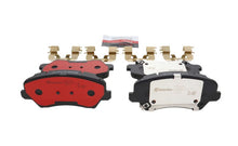 画像をギャラリービューアに読み込む, Brembo OE 2017 Hyundai Elantra/Elantra GT/16-17 Veloster/19-21 Veloster Ceramic Brake Pad - Front