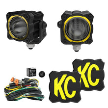 画像をギャラリービューアに読み込む, KC HiLiTES FLEX ERA 1 - Standard Backup Light Kit