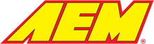 画像をギャラリービューアに読み込む, AEM Hose Adapter 2.5in/2.75in x 3in Black