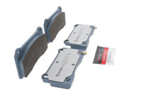 画像をギャラリービューアに読み込む, Brembo OE 17-21 Tesla/2021 Y EVPad BrakePad