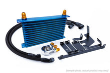 画像をギャラリービューアに読み込む, GReddy OIL COOLER HB210 STD BNR32 13-ROW