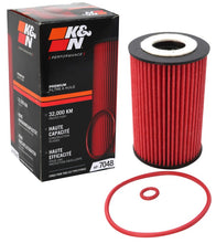 画像をギャラリービューアに読み込む, K&amp;N Oil Filter Automotive 14-23 Audi Q3 2.0L