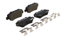 画像をギャラリービューアに読み込む, Brembo OE 21-23 Hyundai Kona/19-24 Kona Electric/19-21 Veloster Low-Met Brake Pad - Rear