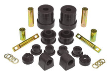 画像をギャラリービューアに読み込む, Prothane Chevy HHR/Cobalt/Cobalt SS Total Kit - Black